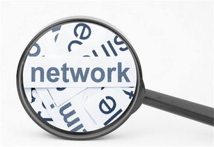 佛山天助網易站通 佛山總代理 在線咨詢 佛山易站通高清圖片 高清大圖