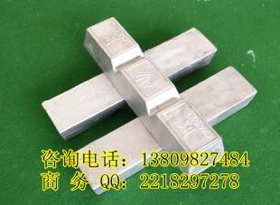 生產(chǎn)銷售消防 航空航天 醫(yī)療等各領(lǐng)域的易熔合金_冶金礦產(chǎn)_世界工廠網(wǎng)中國產(chǎn)品信息庫