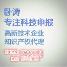 上海成釋商務(wù)咨詢(xún)公司