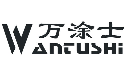 萬圖仕商標(biāo)注冊查詢 商標(biāo)進度查詢 商標(biāo)注冊成功率查詢 路標(biāo)網(wǎng)