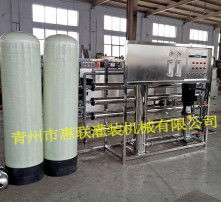 高清圖片 探索現(xiàn)代凈水設(shè)備的科技魅力