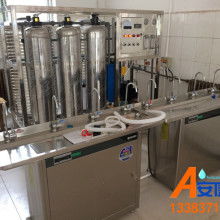  河南泰宇水處理設備科技公司 主營 凈水器 飲水機配件 直