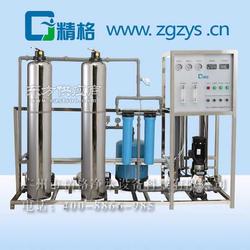 供應(yīng)校園凈水設(shè)備 反滲透凈水設(shè)備FZP的優(yōu)勢與應(yīng)用