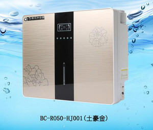 百淳蘋果6凈水器 智能科技，守護家庭飲水健康